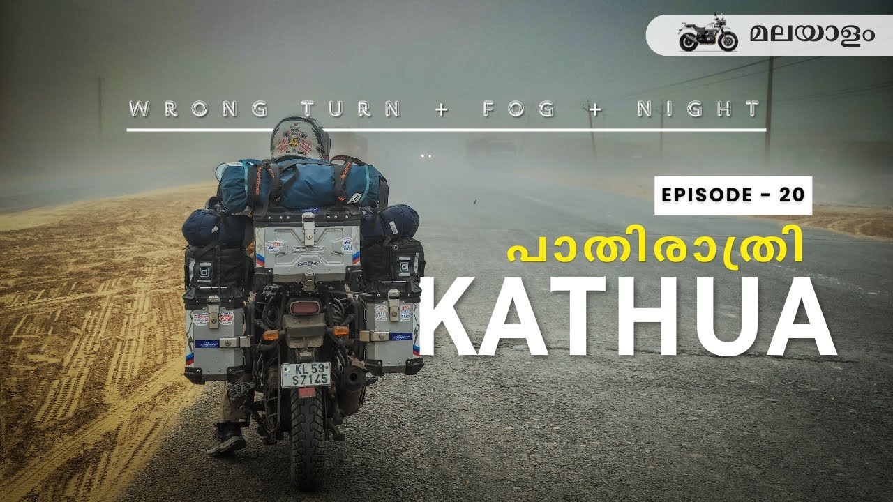 Riding Through Fog, Darkness & Danger | K2K 2024 EP20 | #MalluRiderGirl