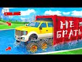 БИТВА АВТОУГОНЩИКОВ В ГТА 5 ОНЛАЙН! НАШЕЛ МАШИНУ ГУСЕНИЦУ В GTA 5 ONLINE