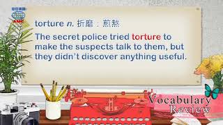 2018年06月號Unit1【惡搞無限 死侍再現】-Vocabulary Review