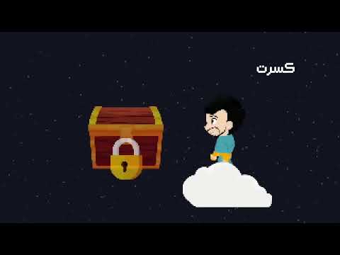 كليب متاهة عثمان الإبراهيم نسخة إيقاع بدون موسيقى