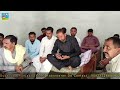 Interview  akram bhola 31eb arifwala  master imran  kal noka kabooter lagatar 9 saal winner 