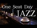 From Midnight to Midnight|A Day in One Seat – Deep Focus Work BGM【piano jazz BGM】