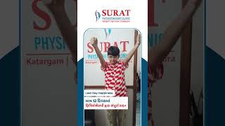 Don’t let post-surgery stiffness slow down your child’s recovery! 🛑👶 #SuratPhysiotherapy,