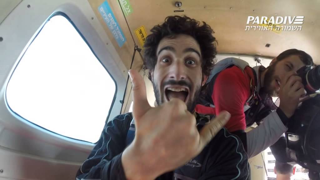 Ruth FuchsAmazing SkyDive