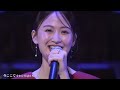 『ゴースト』第79回トニー賞授賞式歌唱披露映像