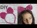 DIY Macrame CAT Headband/ Ободок Ушки Макраме/ Своими Руками