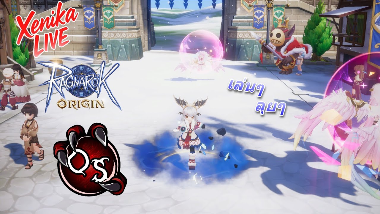 AOSz VS Moonveil – Guild League | Ragnarok Origin 099 - YouTube