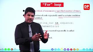 FSD Sinhala 01 04 Chapter 04   2023 03 15