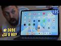 ¿Comprar MatePad 11.5S? Todo lo que debes saber antes