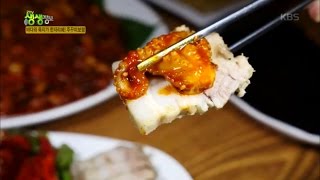 2tv 저녁 생생정보 - 바다와 육지가 한자리에! 주꾸미보쌈.20161010