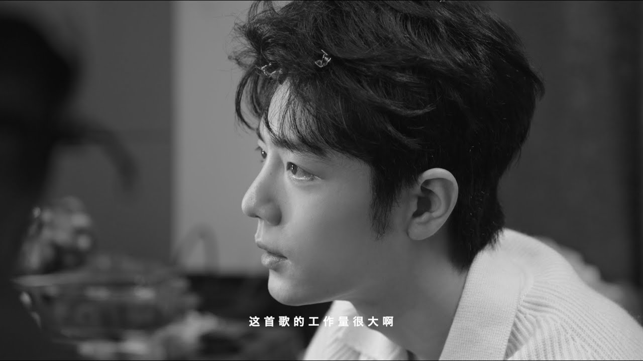 肖战 XIAO ZHAN - 我们WM 制作特辑 ( The Making of ‘WM’ )