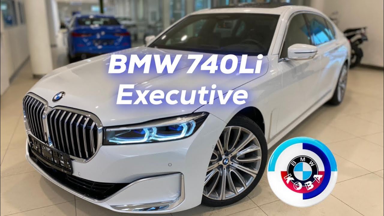 Длина бмв 740li