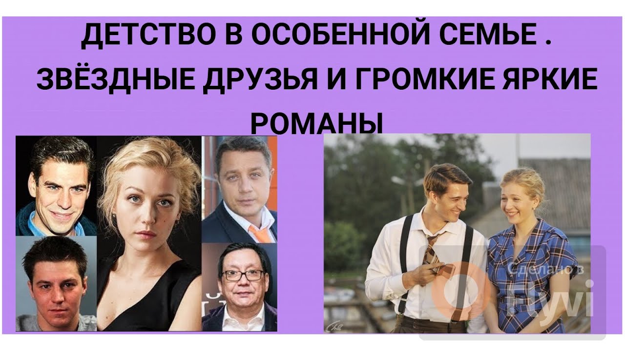 Карина андоленко в детстве