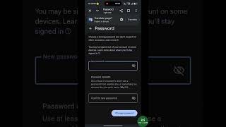 Gmail Account Password Change Kaise Kare? Easy Method 2026