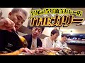 【岩尾おすすめ】キラー蕎麦スピンオフ企画始動！【THEカリー】