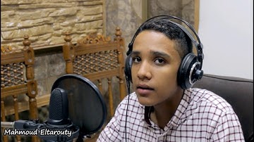 محمود عبدالفتاح الطاروطى يرتل بعض الآيات من سورة طه | تسجيل استوديو