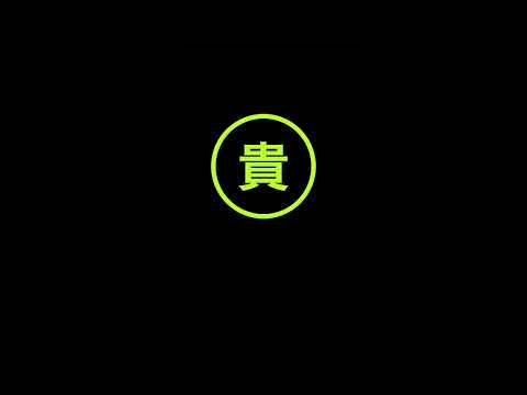 基礎9：Javaの入力と出力