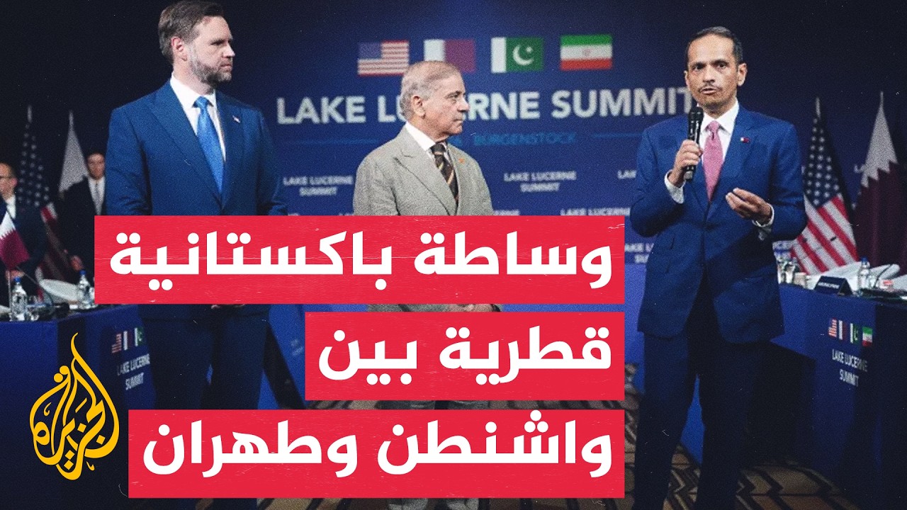 ���� �������� ���������� �� ����� ������ �������� ��������� ���������
 - نشر قبل 10 دقيقة