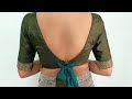 Simple Blouse Back Neck Design | Easy Blouse Back Neck cutting and stitching | Blouse Design 2025