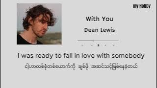 [MMSUB] With You -Dean Lewis -