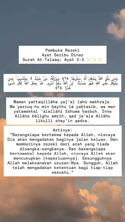 PERBANYAKLAH SHALAWAT BIAR DAGANGAN RAMAI #sholawat #rezekilancar #doamustajab