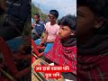 अब बुढा गय युवाको पालो