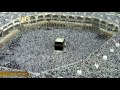 تكبيرات عيد الفطر من المسجد الحرام 1437 للمؤذن محمد باسعد