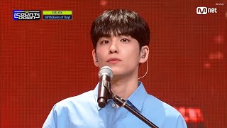 DAY6(Even of Day) - Walk(역대급) | 교차편집 stage mix