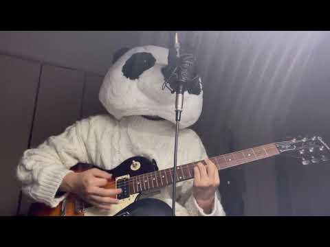 十二月になってしまった(2021ver) cover