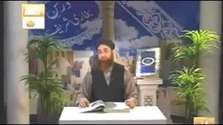 Dars-E-Bukhari Sharif Episode 7  --By Mufti Akmal Sahab