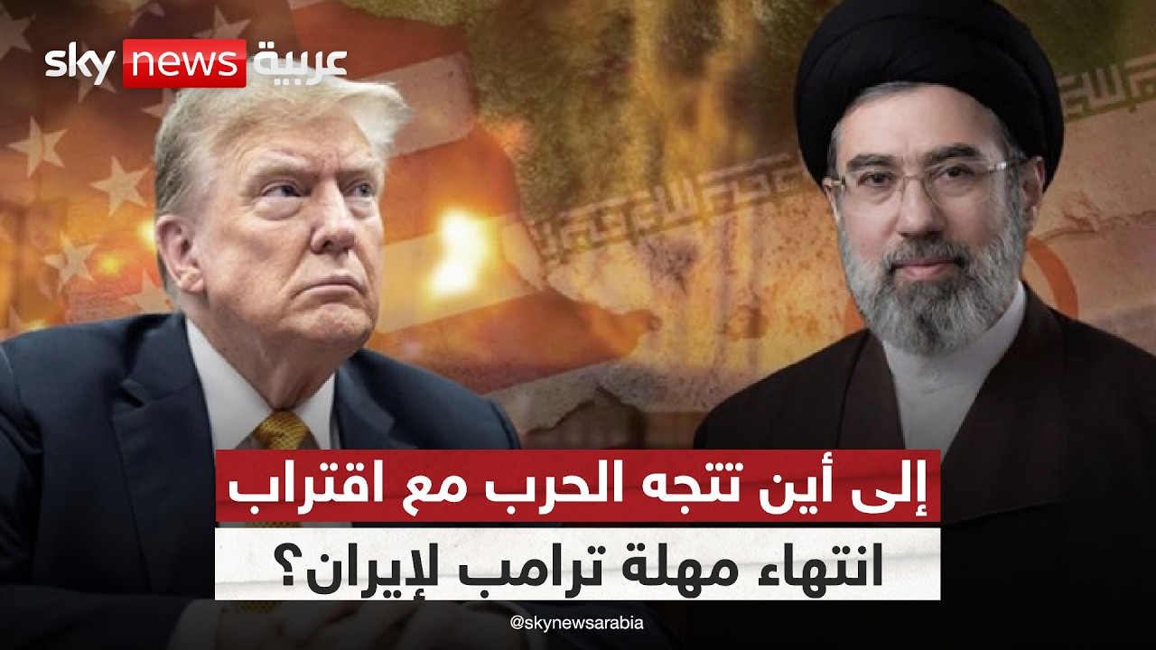 �� ���� ����� ��� ������ ������ ���� ������ǿ
 - نشر قبل 12 دقيقة