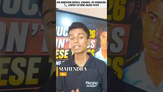 IMUCET Exam Hall Mistakes Students Make! 🚫📚 || IMUCET 2026 || Best IMUCET Coaching
