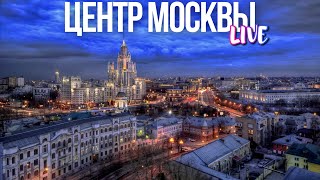 Центр Москвы – Высотка на Котельнической, дворы Таганки и арт-кафе Рукав