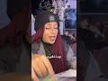 حقيقة ولا إشاعة؟ روتين عناية واحد طول حياتك كفاية؟ 🤍🧴