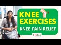 Knee Pain Exercises for Knee Pain Relief with Dr Prisha | Reliva Physiotherapy