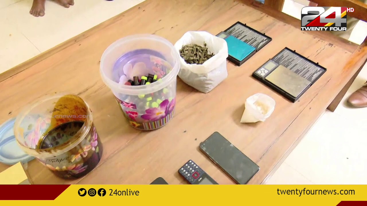 കൊച്ചിയിൽ ലഹരി മരുന്ന് വേട്ട; യുവതി അടക്കം മൂന്ന് പേർ പിടിയിൽ