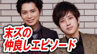 嵐 松本潤 井上真央 ng Youtube 嵐 松本潤 井上真央 ng Youtube