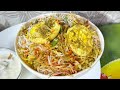 शॉर्टकट अंडा बार्यानी १५ मिनट में तैयार करे मेरे तरीक़े से।Egg Biryani | Anda Biryani Recipe | Egg