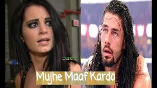 #sadsongs #lovestory #whatsappstatus || Roman Reigns and Paige || 💖 Come Closer || Emotional video