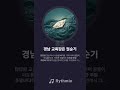 2026년 5월 5일 