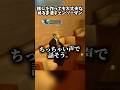 全員0点のチェンソーマン。#vrchat