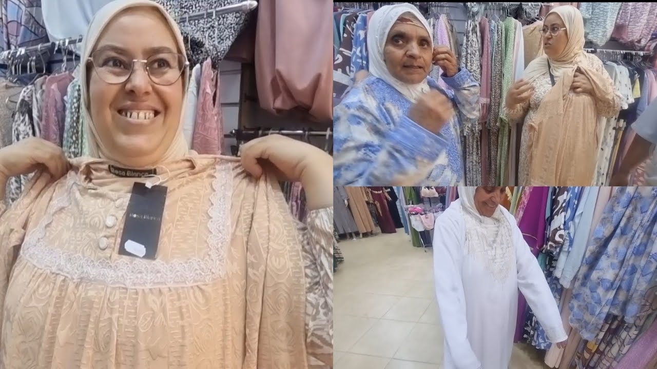 درت أحسن مفاجأة لجدتي و لوالدة بمناسبة العيد شوفو فين ديتهوم🤗 فرحو بزااف و شحال رضاو عليا 🤲