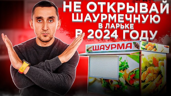 Арендуйте домен victoriafish.ru прямо сейчас и раскрутите свой бизнес!