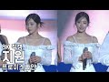 프로미스나인 지원 토크 평택 한미동맹콘서트 직캠 Fromis9 Fancam 221220