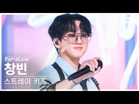 [안방1열 직캠4K] 스트레이 키즈 창빈 'CASE 143' (Stray Kids CHANGBIN FanCam) @SBS Inkigayo 221009