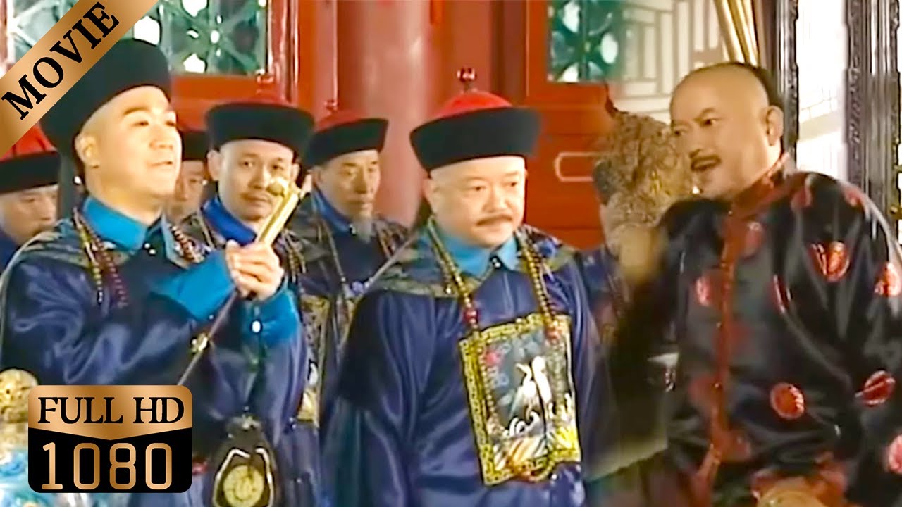 和珅这次被纪晓岚给气坏了，嘴笨的他根本不是纪晓岚的对手，只能吃哑巴亏！【铁齿铜牙纪晓岚】