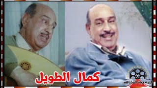 كمال الطويل بسبب اغنية اعتمد عبد الحليم في الاذاعة اعتزل التلحين ورجع من اجل يوسف شاهين