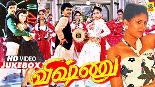 Vishnu Video Jukebox | Vijay | Sanghavi | Deva Music | Vishnu Tamil Movie | FHD | Dolby Audio | SA.C