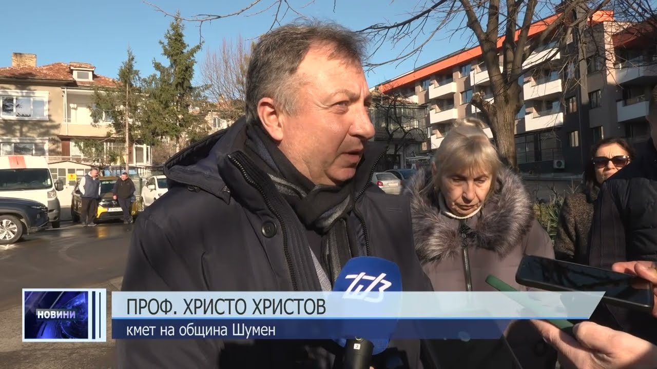 Приключи ремонтът на ул. „Дедеагач“ в Шумен