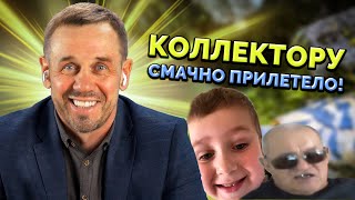 видео: НОВЫЙ ЗАКОН О ВЗЫСКАНИИ ДОЛГОВ! | БАНКРОТСТВО | Кузнецов | Аллиам картинка: НОВЫЙ ЗАКОН О ВЗЫСКАНИИ ДОЛГОВ! | БАНКРОТСТВО | Кузнецов | Аллиам